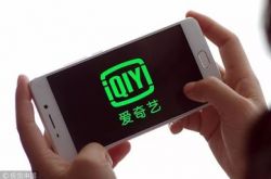 [4分钟科普下]韶关 工厂_哔哩哔哩