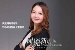 【9分钟科普下】北京公司咨询电话号码_哔哩哔哩